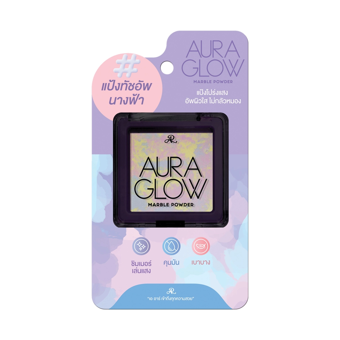 AR AURA GLOW MARBLE POWDER